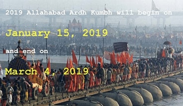 allahabad-kumbh-mela-2019